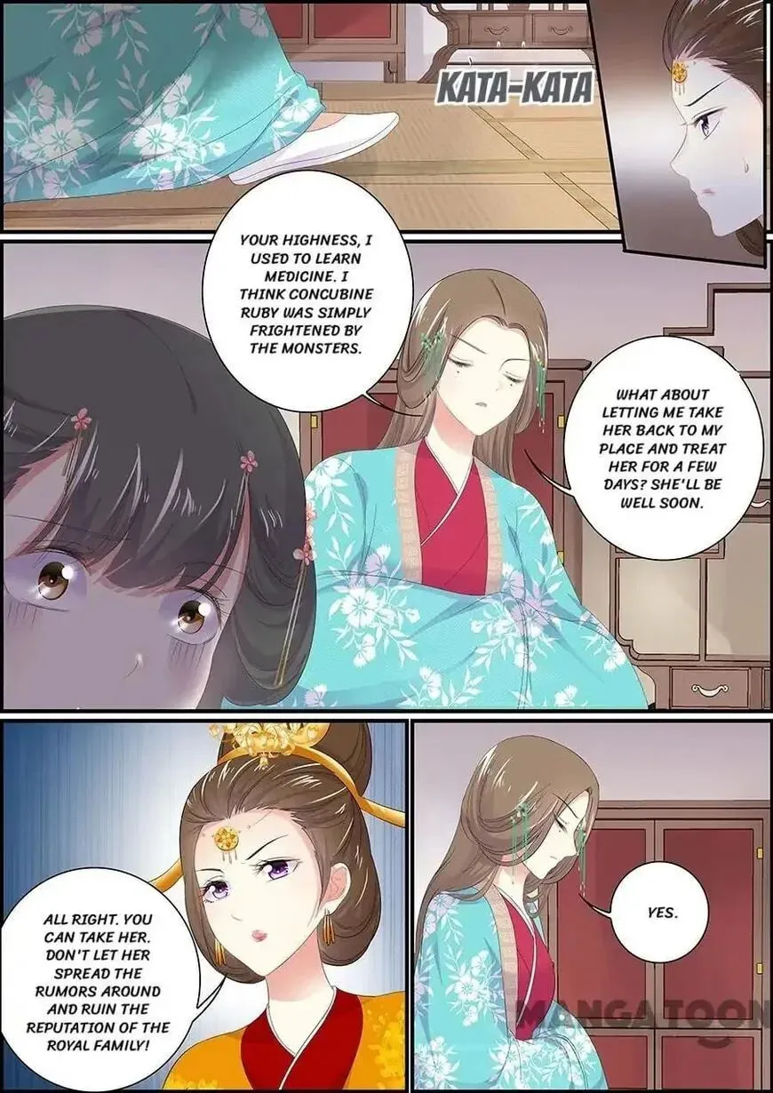 Read Chasing Star Moon (Colored) chapter 165 image 4 on Lezhin