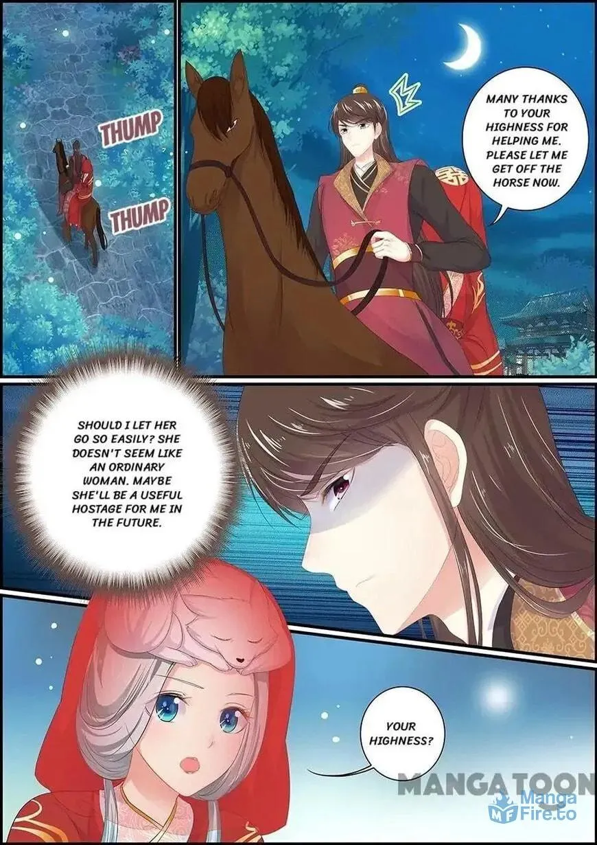 Read Chasing Star Moon (Colored) chapter 165 image 5 on Lezhin