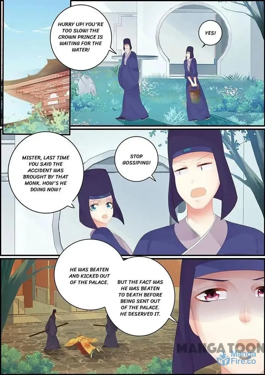 Read Chasing Star Moon (Colored) chapter 166 image 2 on Lezhin