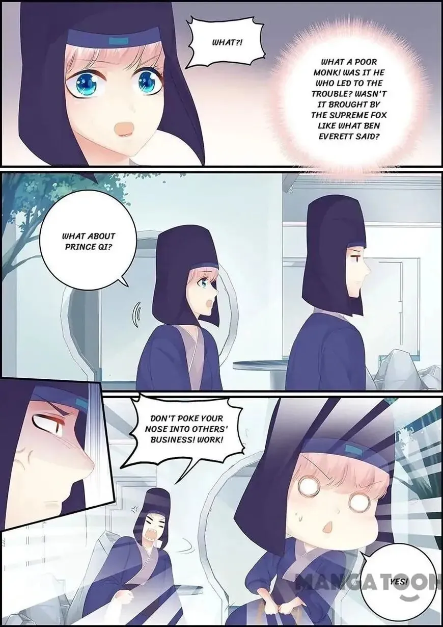 Read Chasing Star Moon (Colored) chapter 166 image 3 on Lezhin