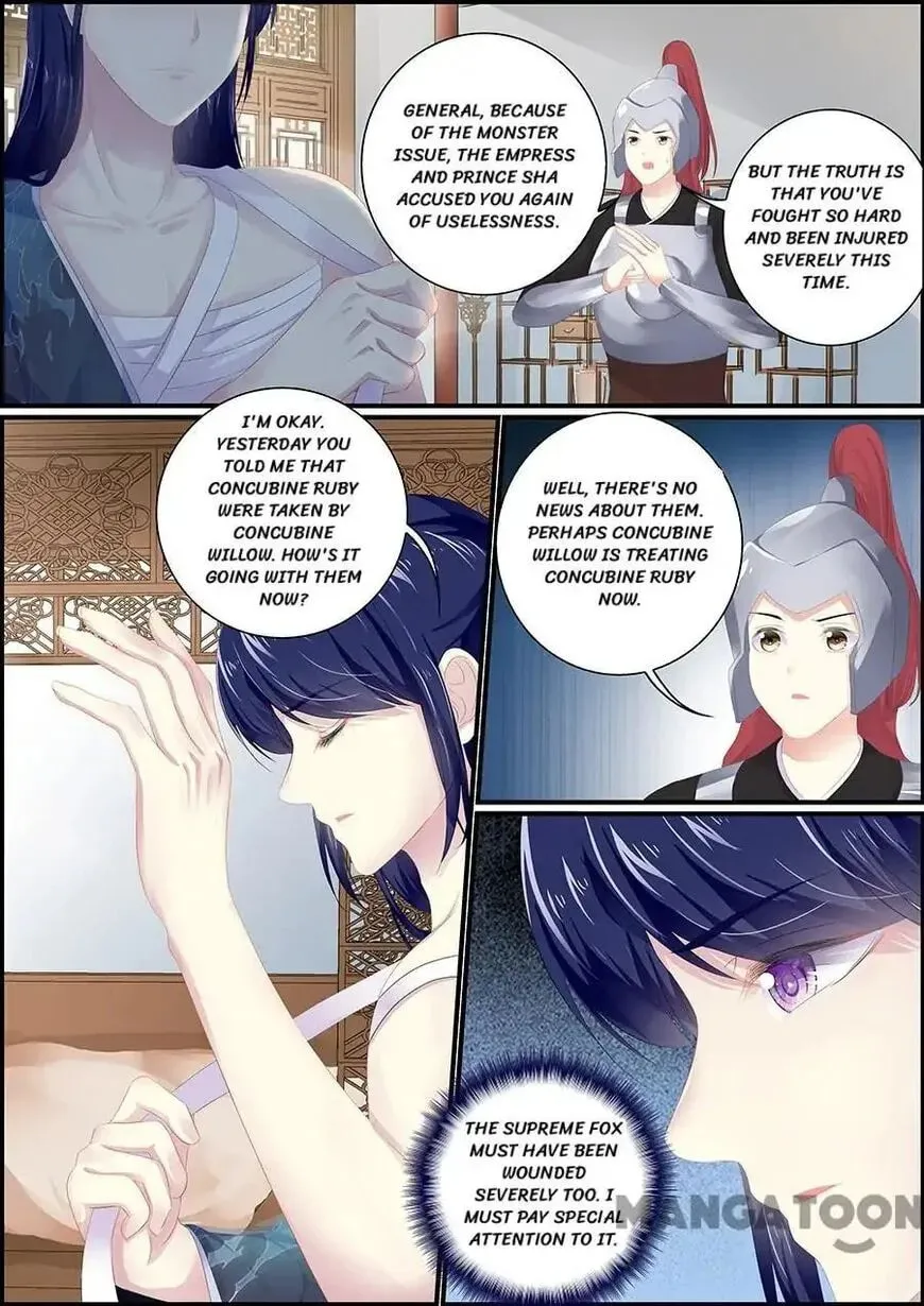 Read Chasing Star Moon (Colored) chapter 166 image 6 on Lezhin