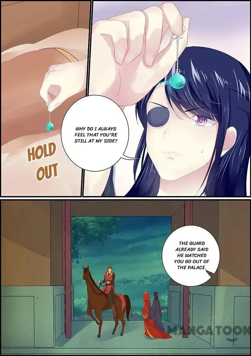 Read Chasing Star Moon (Colored) chapter 166 image 7 on Lezhin