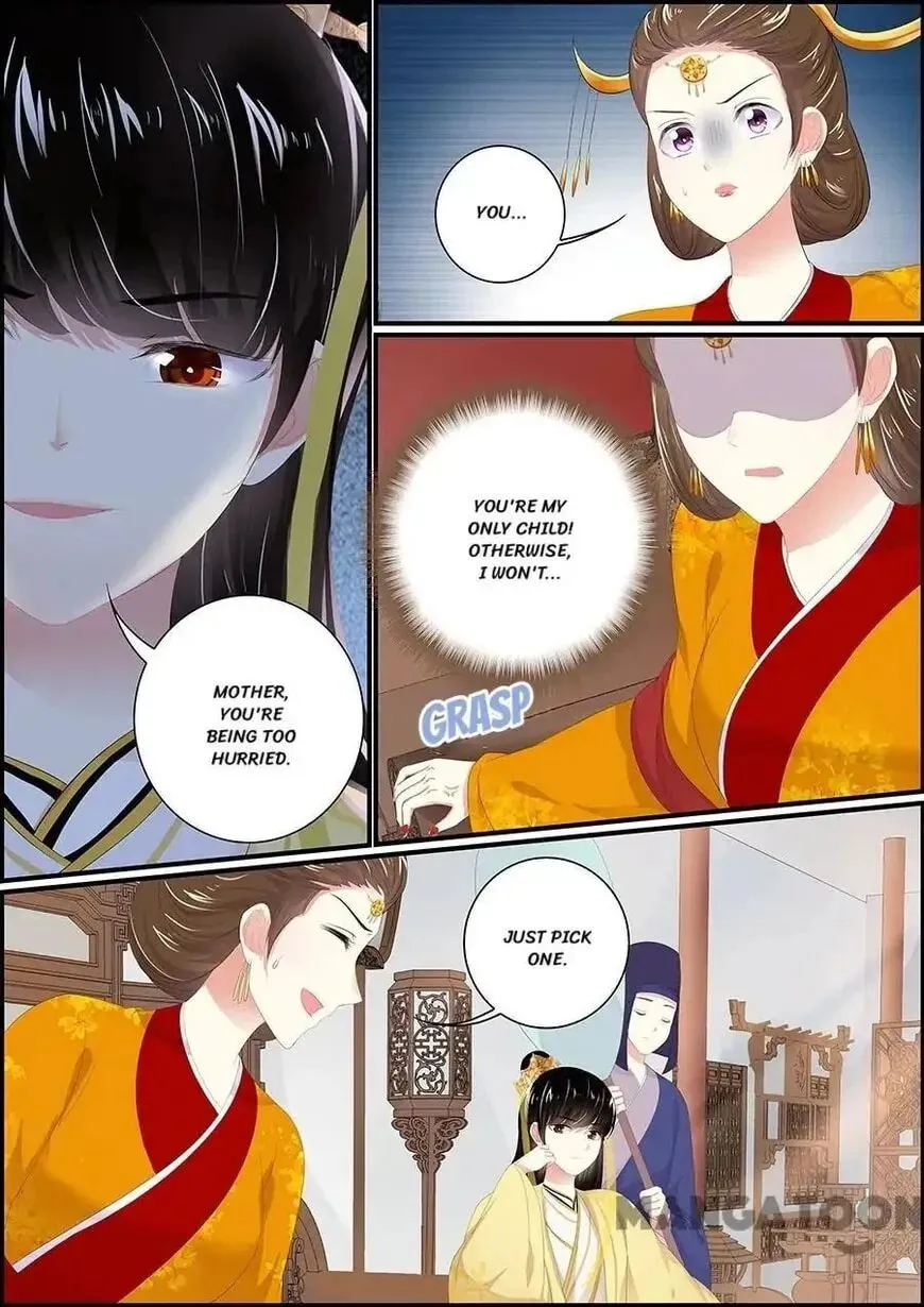 Read Chasing Star Moon (Colored) chapter 167 image 1 on Lezhin
