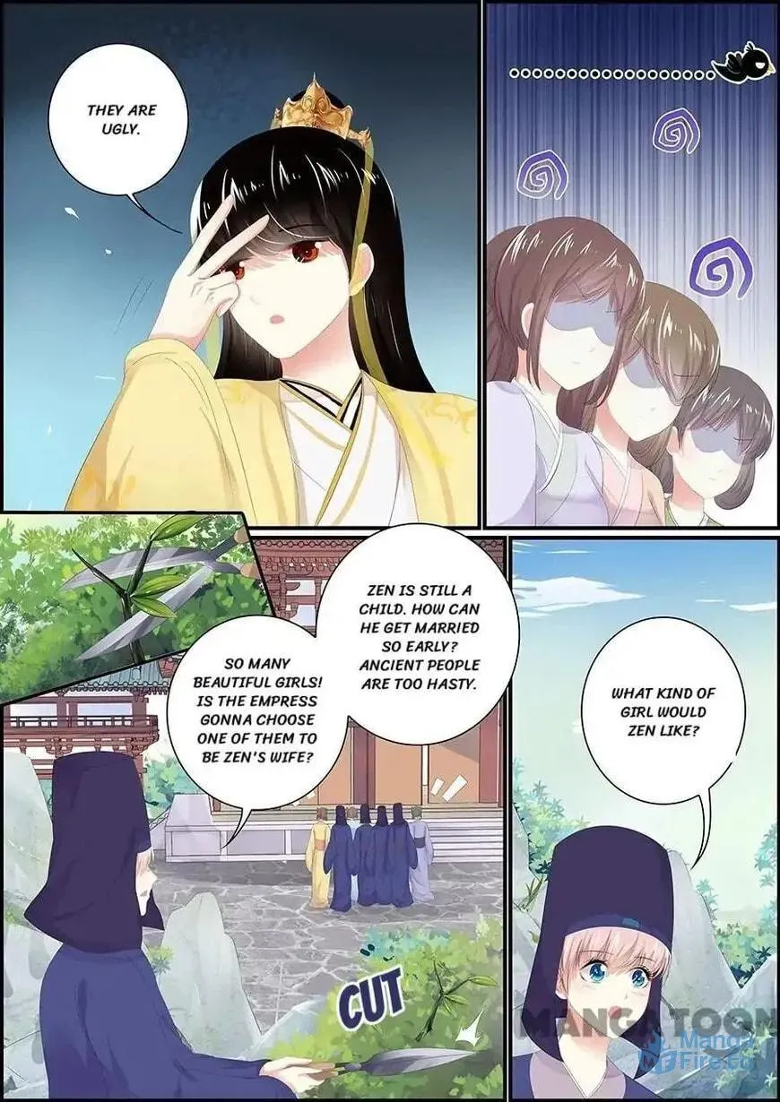 Read Chasing Star Moon (Colored) chapter 167 image 2 on Lezhin