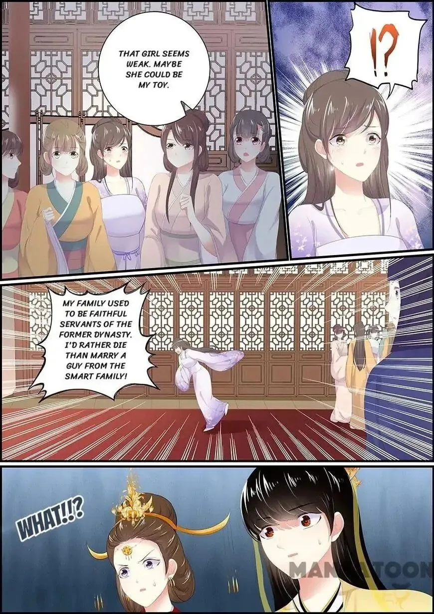 Read Chasing Star Moon (Colored) chapter 167 image 3 on Lezhin