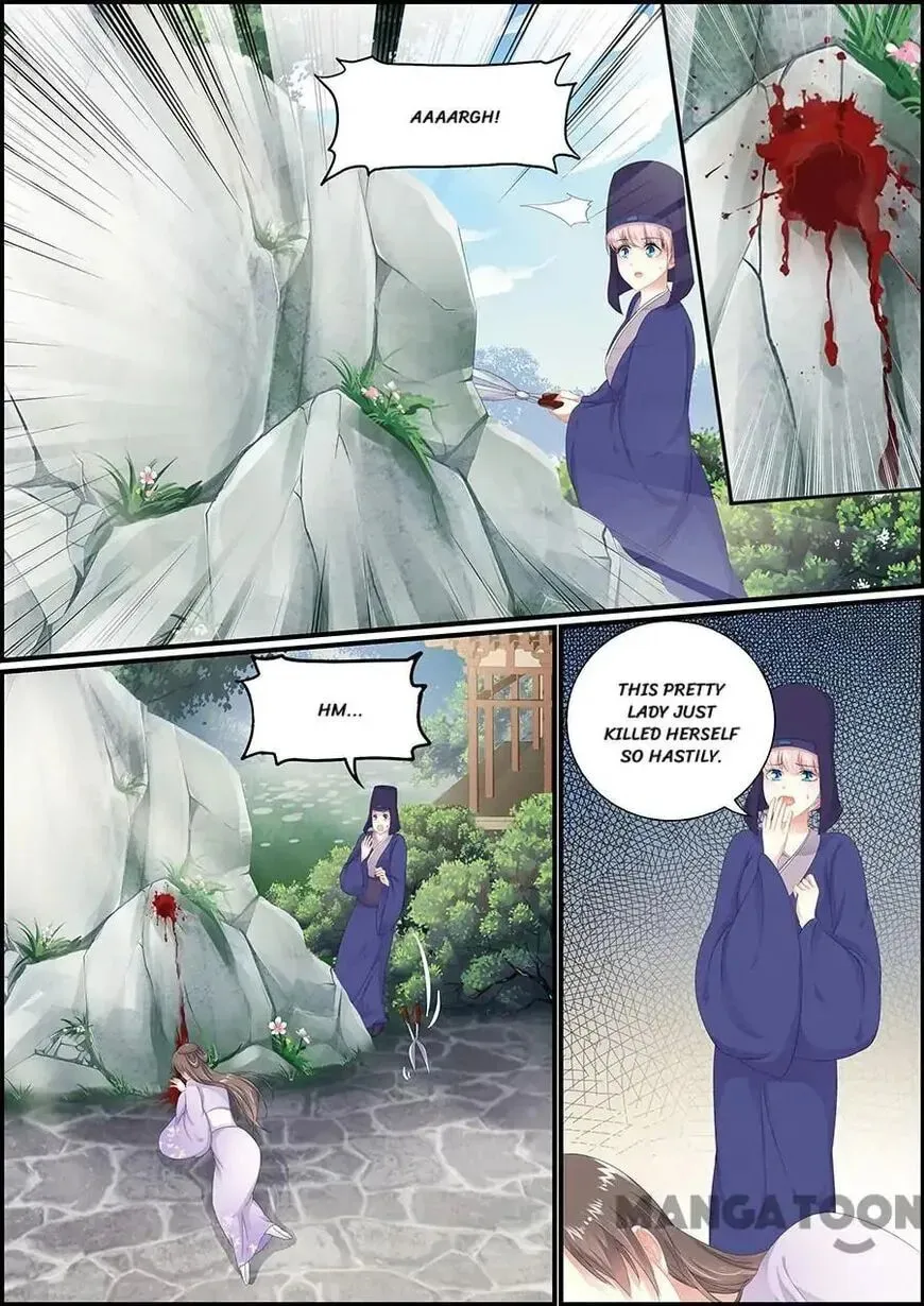 Read Chasing Star Moon (Colored) chapter 167 image 4 on Lezhin