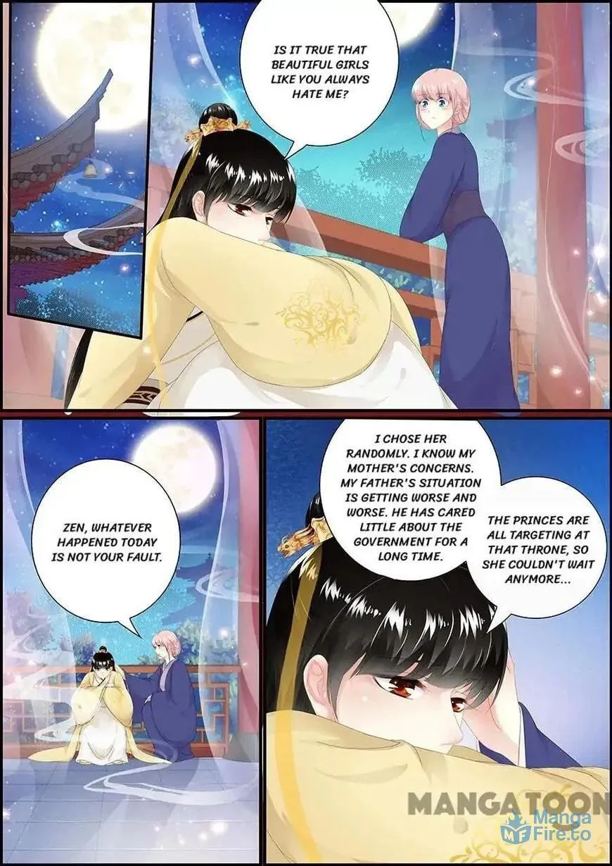 Read Chasing Star Moon (Colored) chapter 167 image 5 on Lezhin