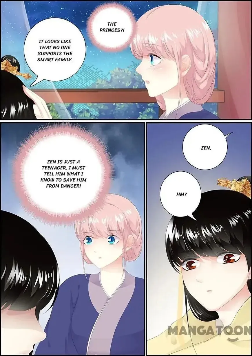 Read Chasing Star Moon (Colored) chapter 167 image 6 on Lezhin