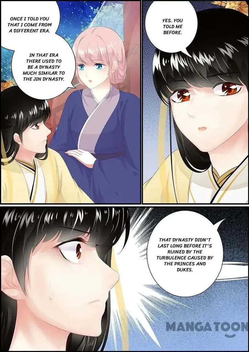 Read Chasing Star Moon (Colored) chapter 167 image 7 on Lezhin