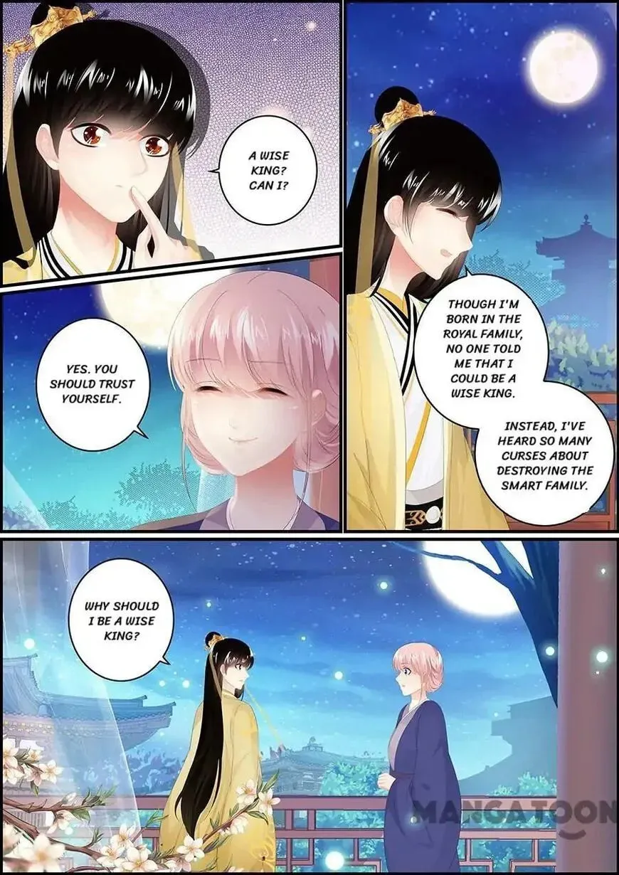 Read Chasing Star Moon (Colored) chapter 168 image 1 on Lezhin