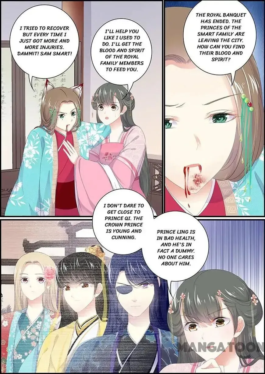 Read Chasing Star Moon (Colored) chapter 169 image 1 on Lezhin