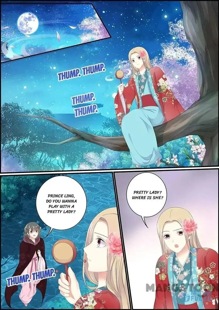 Read Chasing Star Moon (Colored) chapter 169 image 2 on Lezhin