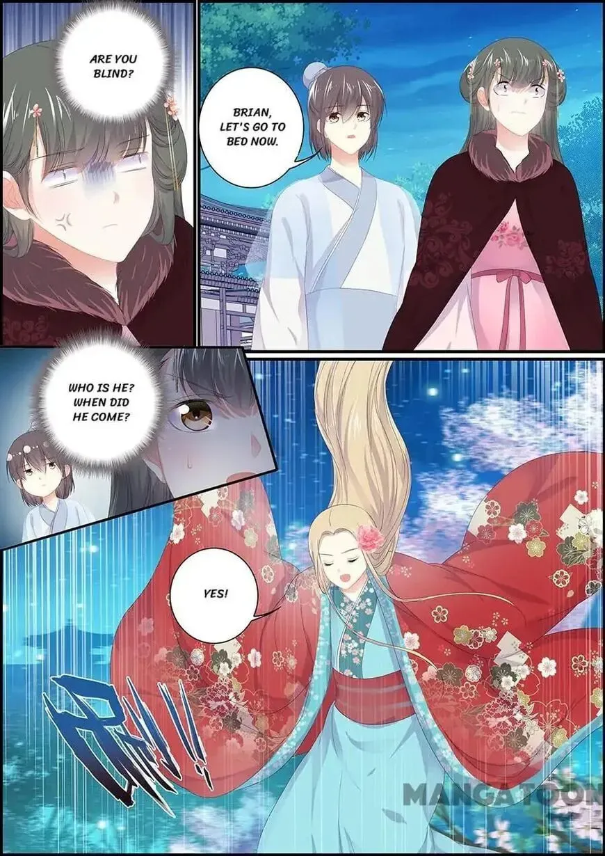 Read Chasing Star Moon (Colored) chapter 169 image 3 on Lezhin