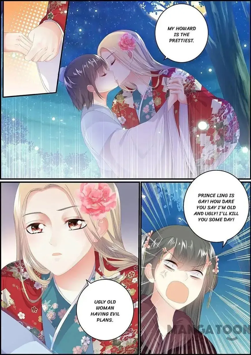 Read Chasing Star Moon (Colored) chapter 169 image 4 on Lezhin