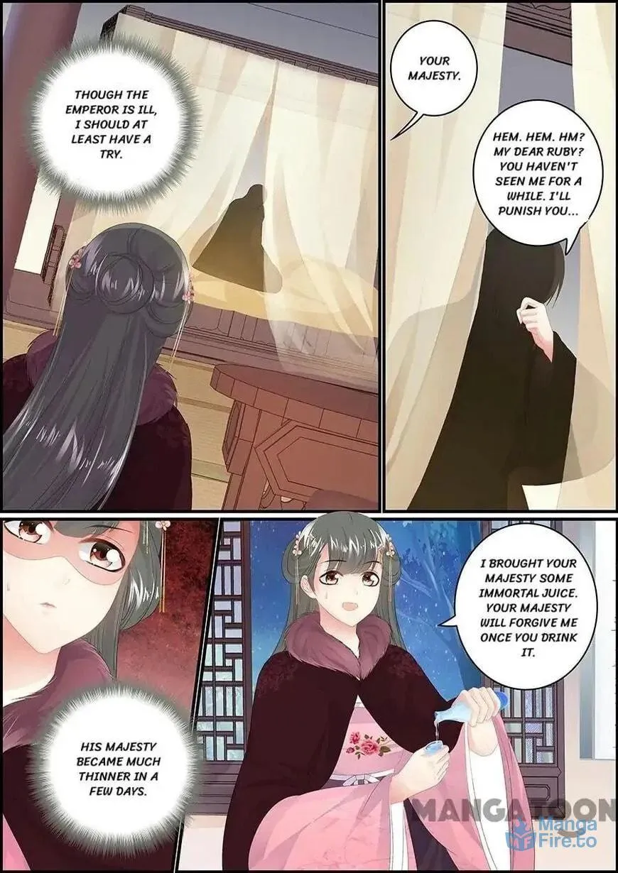Read Chasing Star Moon (Colored) chapter 169 image 5 on Lezhin