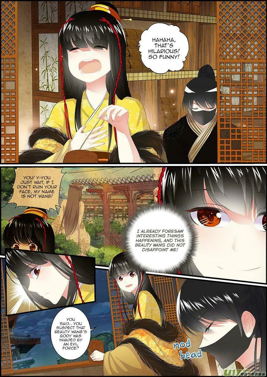Read Chasing Star Moon (Colored) chapter 17 image 3 on Lezhin