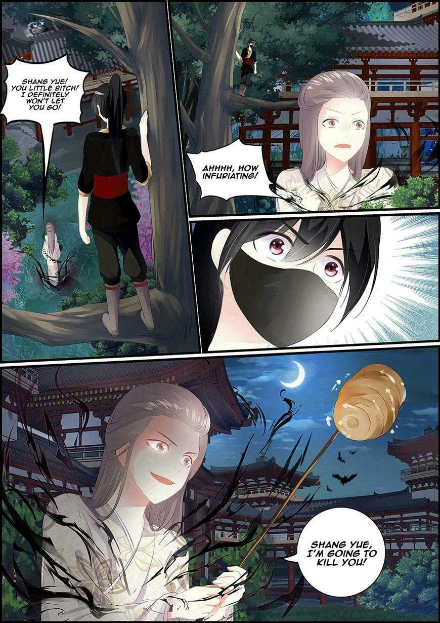 Read Chasing Star Moon (Colored) chapter 17 image 4 on Lezhin