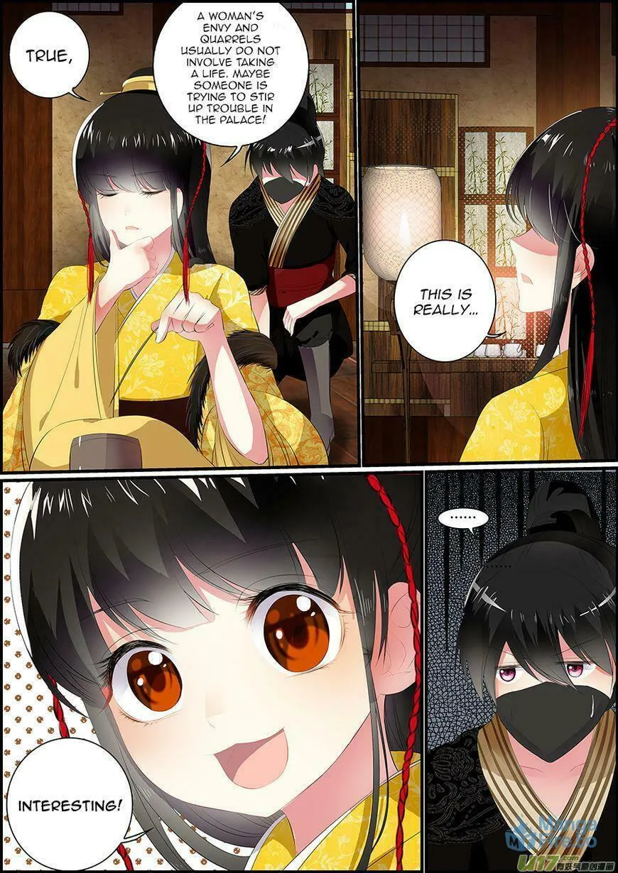 Read Chasing Star Moon (Colored) chapter 17 image 5 on Lezhin