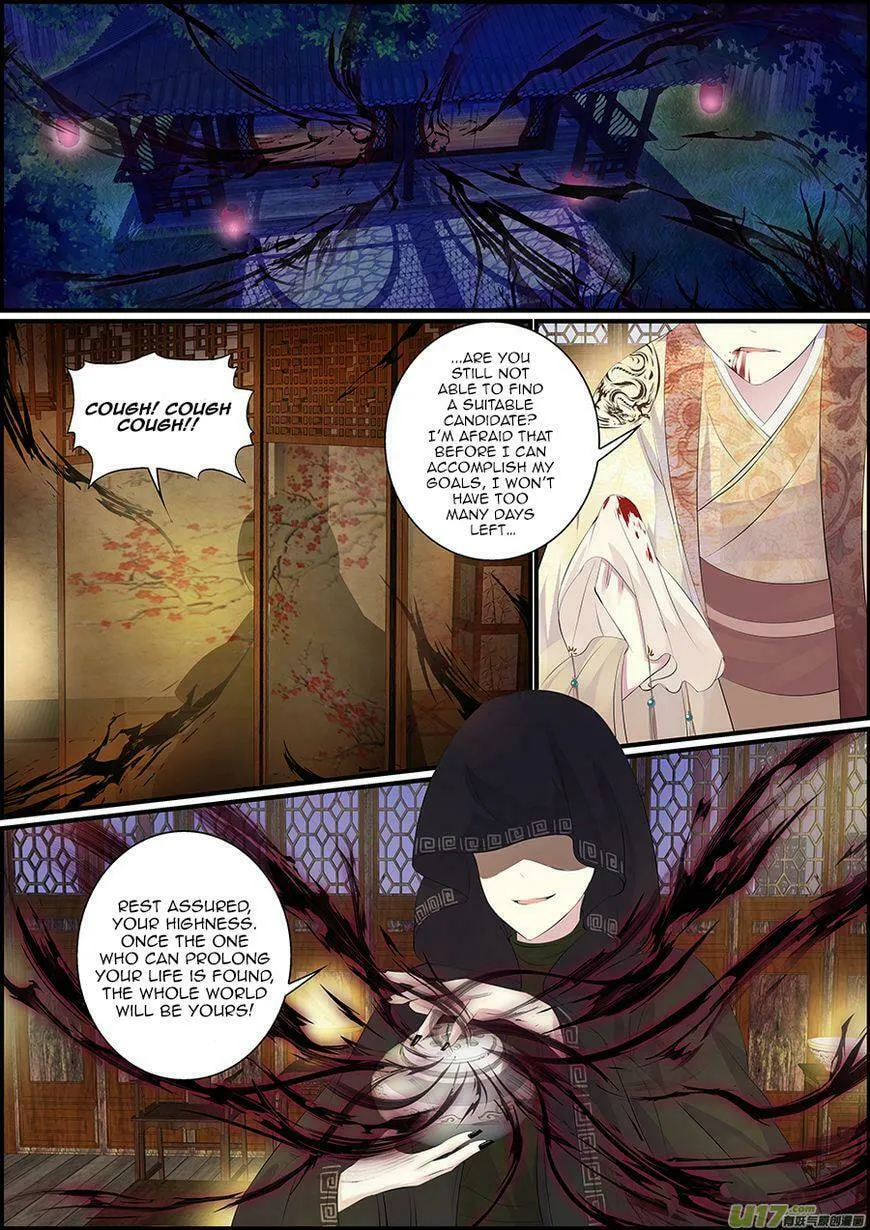 Read Chasing Star Moon (Colored) chapter 17 image 6 on Lezhin