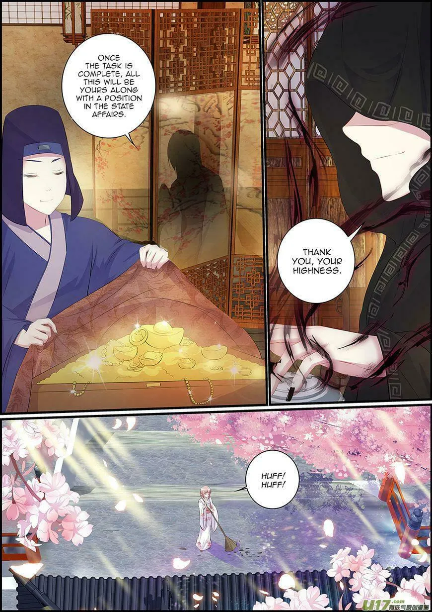 Read Chasing Star Moon (Colored) chapter 17 image 7 on Lezhin