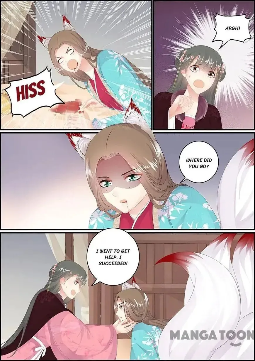 Read Chasing Star Moon (Colored) chapter 170 image 1 on Lezhin