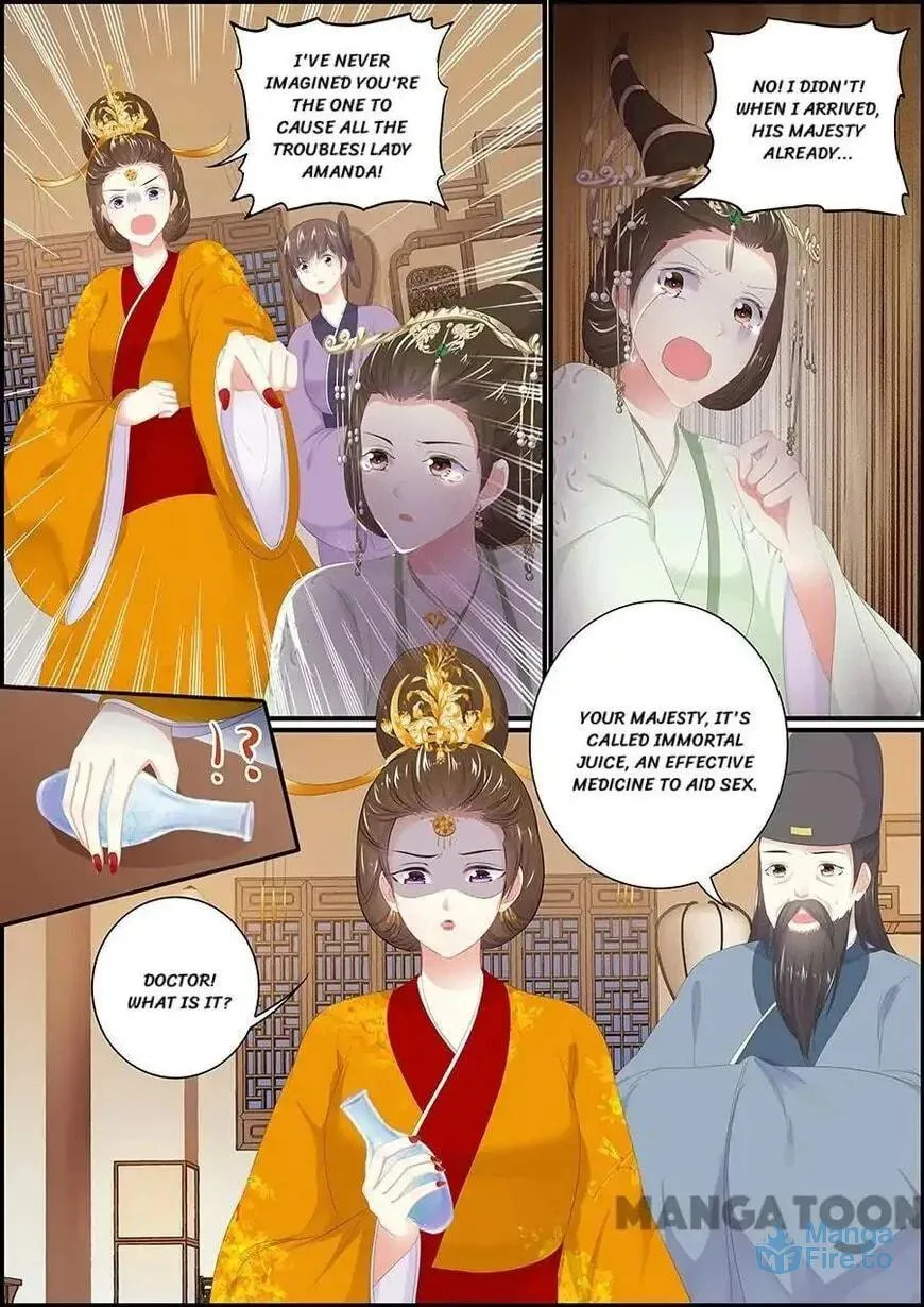 Read Chasing Star Moon (Colored) chapter 170 image 5 on Lezhin