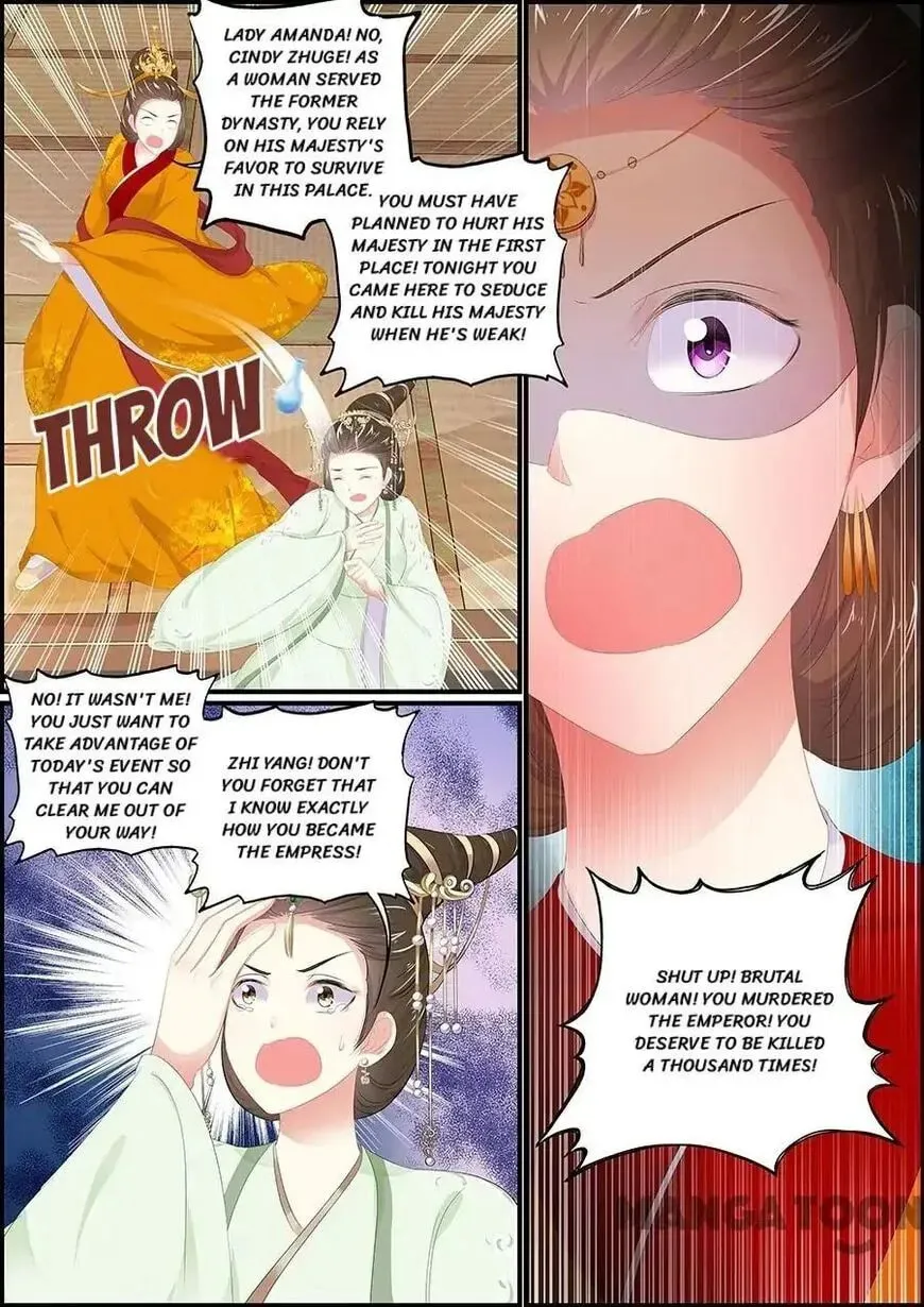 Read Chasing Star Moon (Colored) chapter 170 image 6 on Lezhin