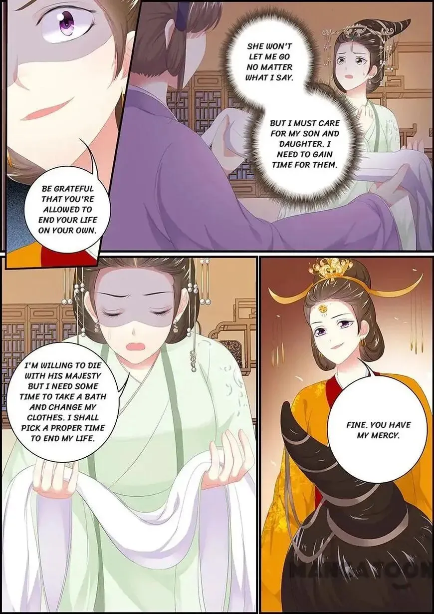 Read Chasing Star Moon (Colored) chapter 170 image 7 on Lezhin