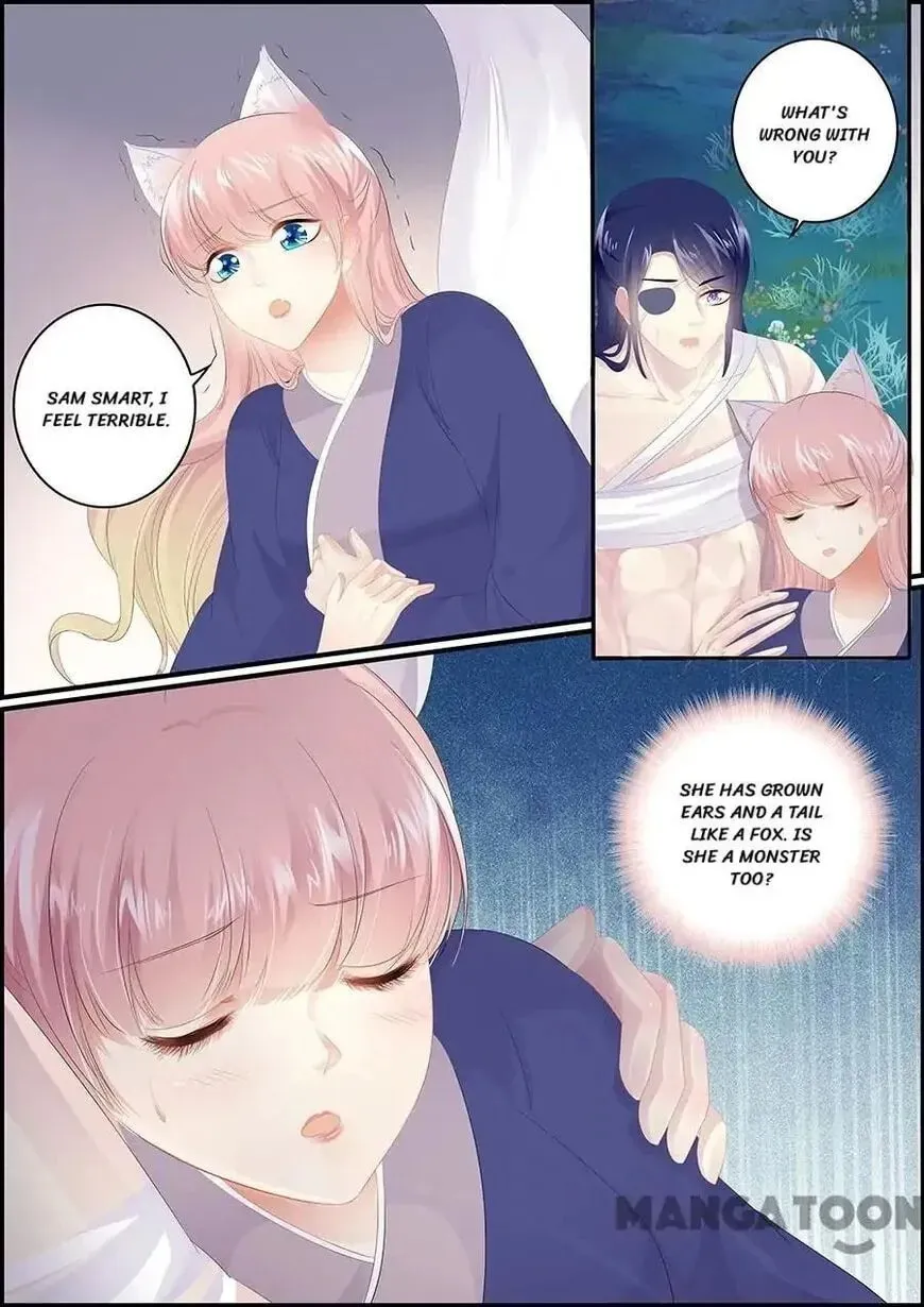 Read Chasing Star Moon (Colored) chapter 171 image 3 on Lezhin