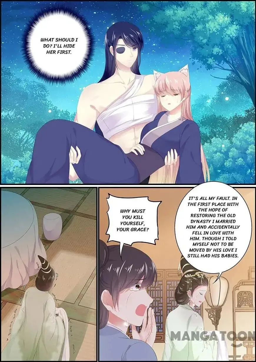 Read Chasing Star Moon (Colored) chapter 171 image 4 on Lezhin