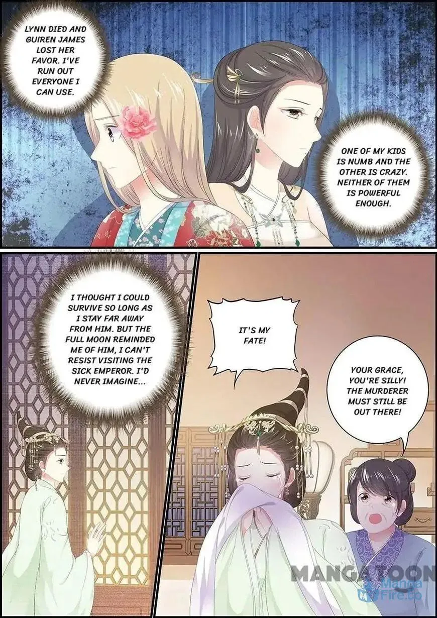 Read Chasing Star Moon (Colored) chapter 171 image 5 on Lezhin