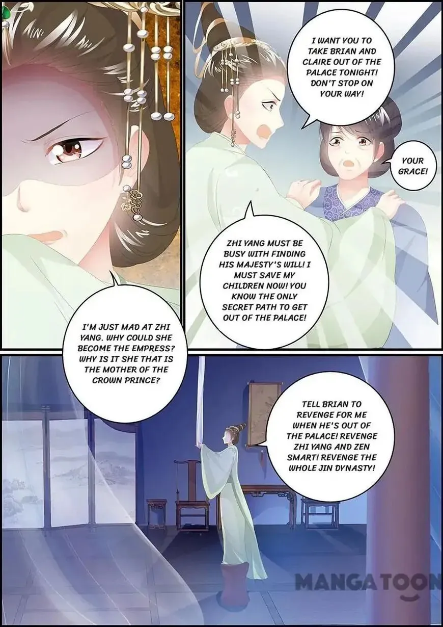 Read Chasing Star Moon (Colored) chapter 171 image 6 on Lezhin