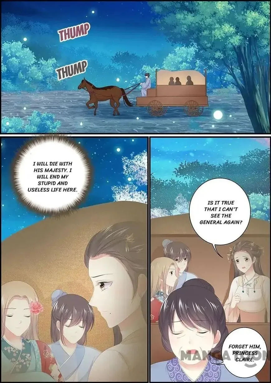 Read Chasing Star Moon (Colored) chapter 171 image 7 on Lezhin