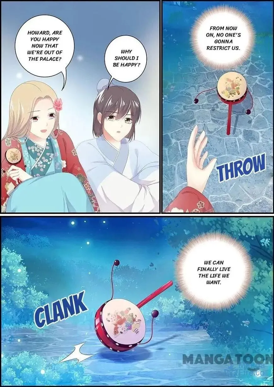 Read Chasing Star Moon (Colored) chapter 171 image 8 on Lezhin