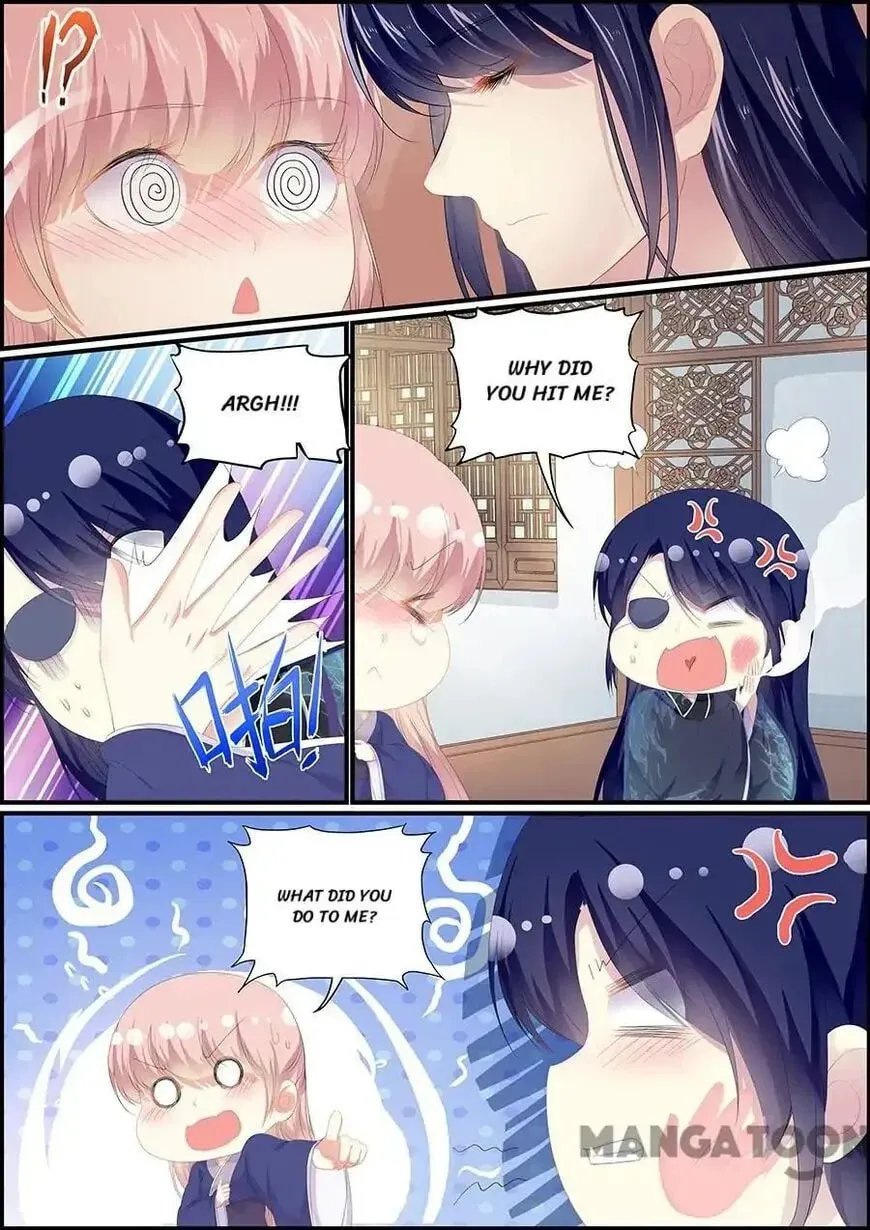 Read Chasing Star Moon (Colored) chapter 172 image 1 on Lezhin