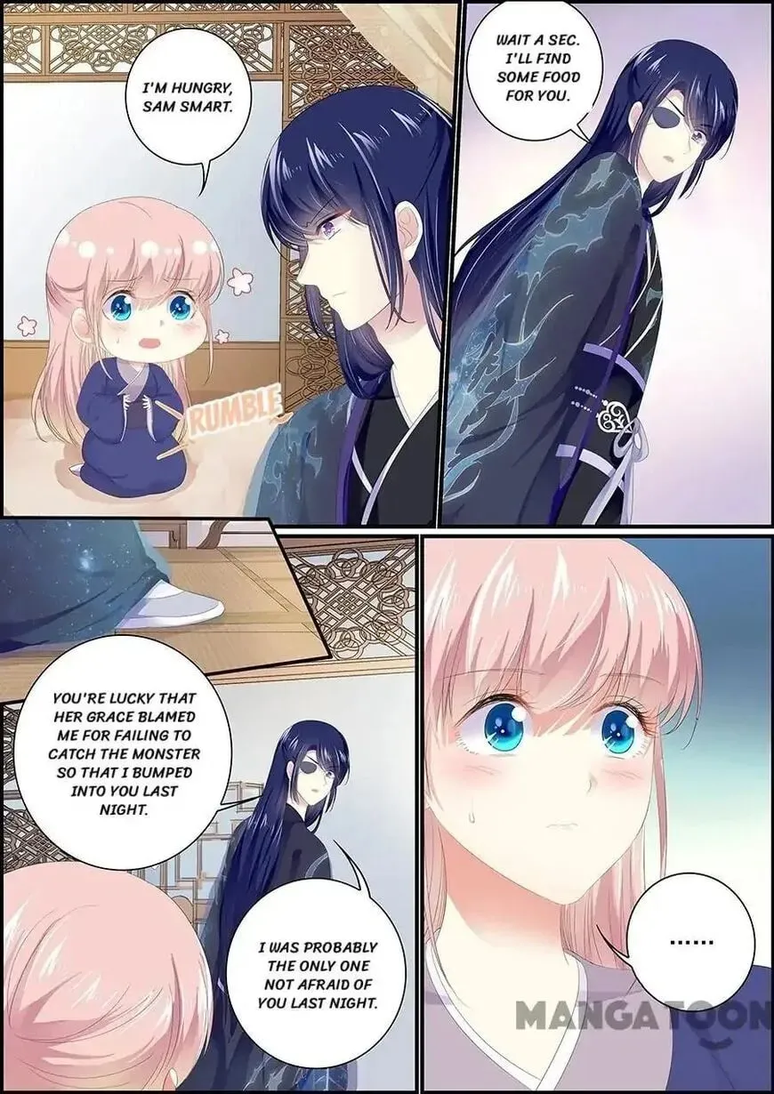 Read Chasing Star Moon (Colored) chapter 173 image 1 on Lezhin