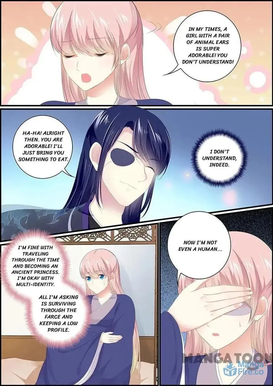 Read Chasing Star Moon (Colored) chapter 173 image 2 on Lezhin