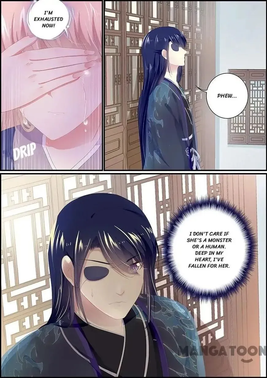 Read Chasing Star Moon (Colored) chapter 173 image 3 on Lezhin