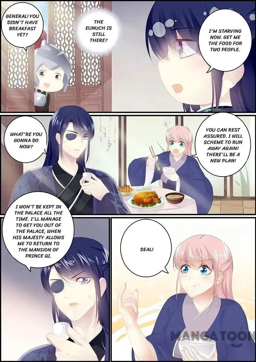 Read Chasing Star Moon (Colored) chapter 173 image 4 on Lezhin