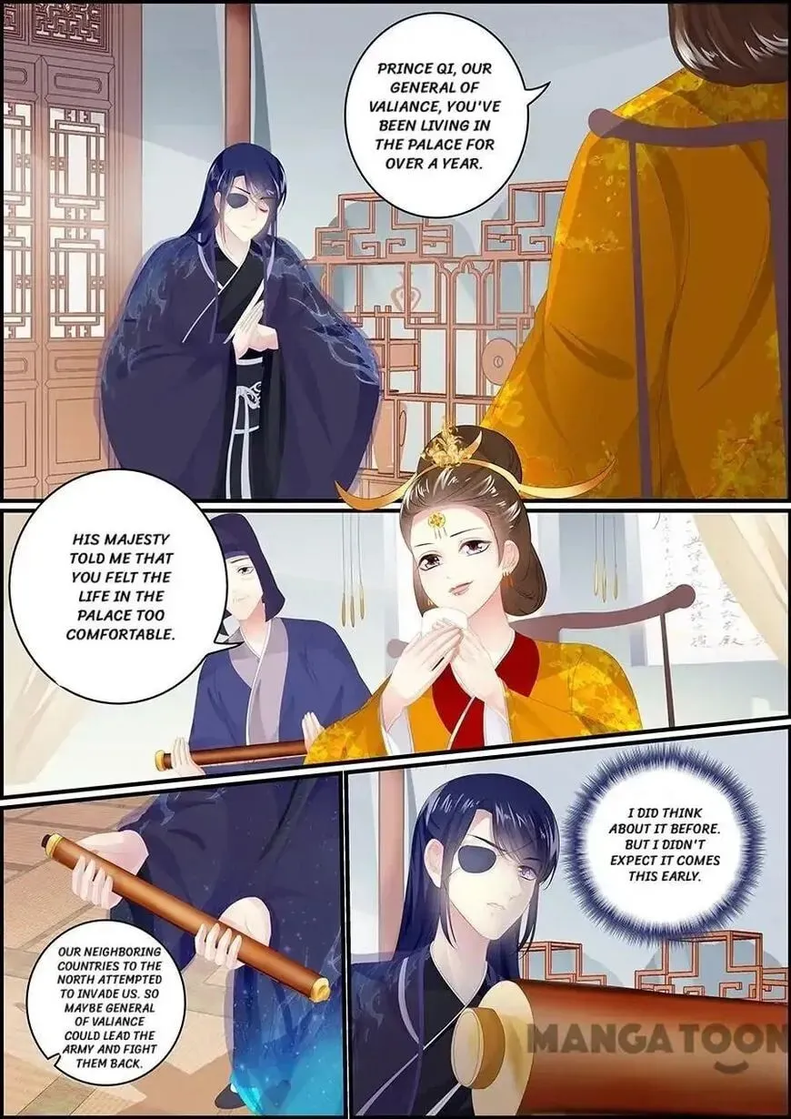Read Chasing Star Moon (Colored) chapter 173 image 6 on Lezhin