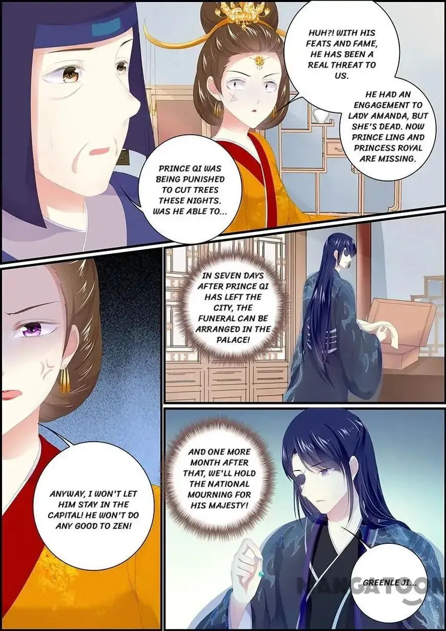 Read Chasing Star Moon (Colored) chapter 174 image 1 on Lezhin