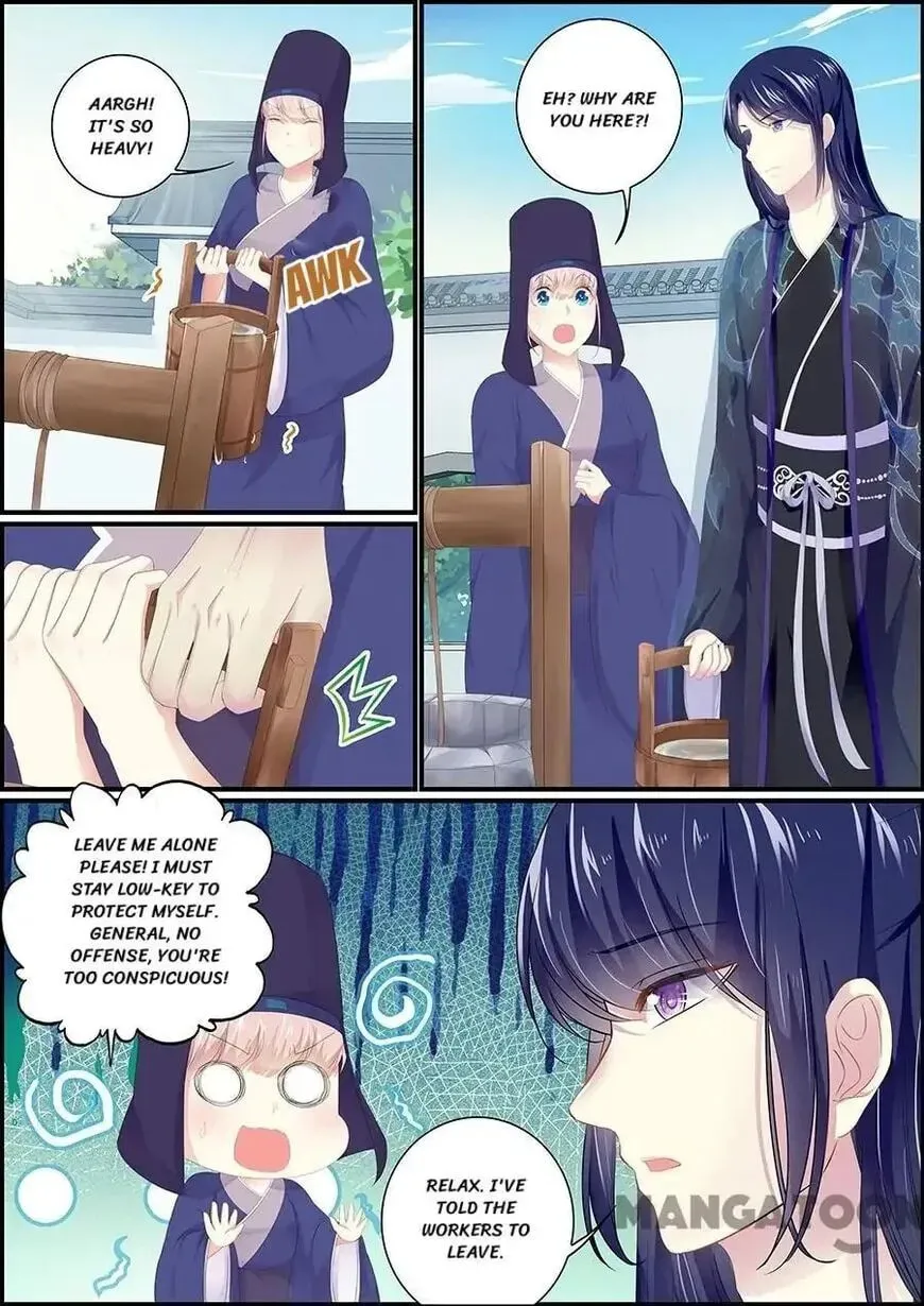Read Chasing Star Moon (Colored) chapter 174 image 3 on Lezhin