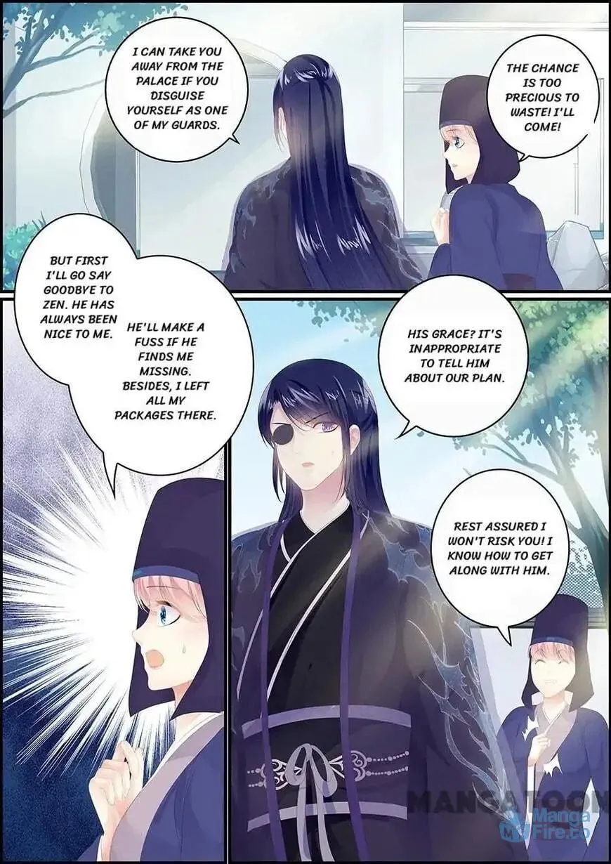 Read Chasing Star Moon (Colored) chapter 174 image 5 on Lezhin