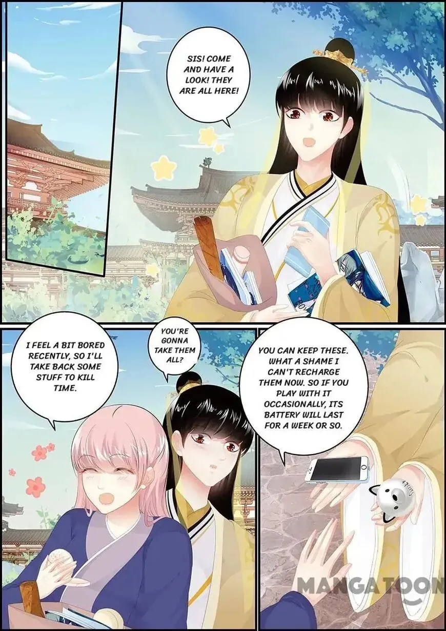 Read Chasing Star Moon (Colored) chapter 174 image 6 on Lezhin