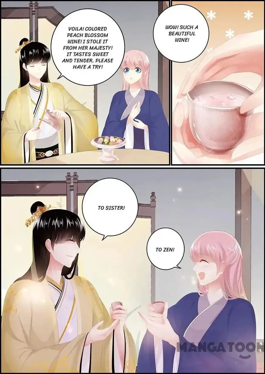 Read Chasing Star Moon (Colored) chapter 175 image 1 on Lezhin