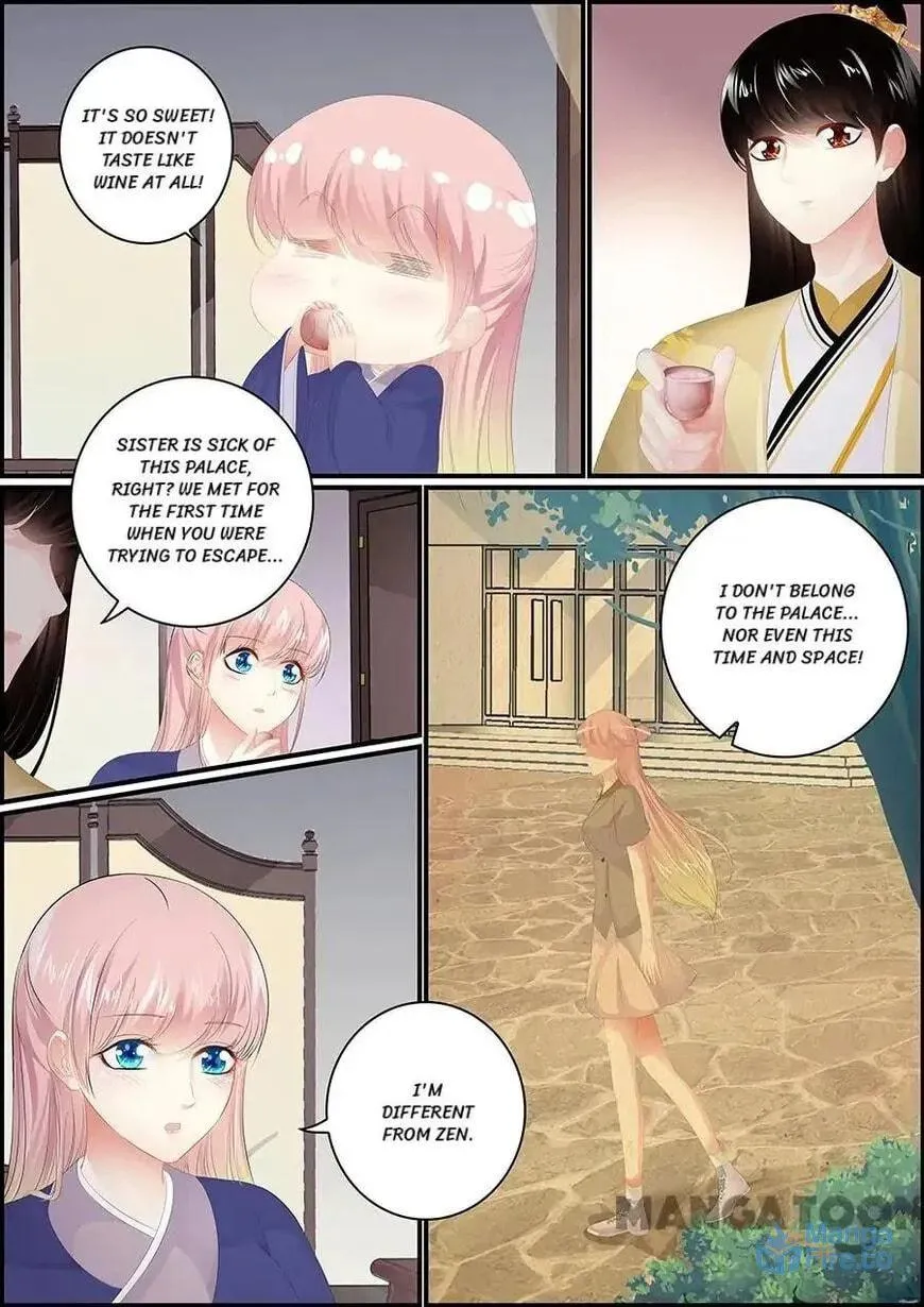 Read Chasing Star Moon (Colored) chapter 175 image 2 on Lezhin