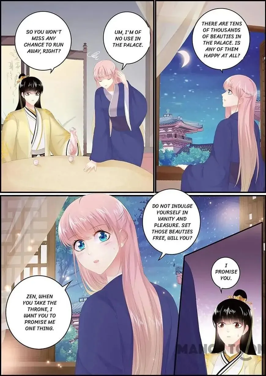 Read Chasing Star Moon (Colored) chapter 175 image 3 on Lezhin