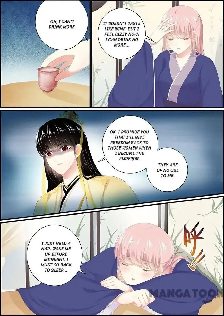 Read Chasing Star Moon (Colored) chapter 175 image 4 on Lezhin