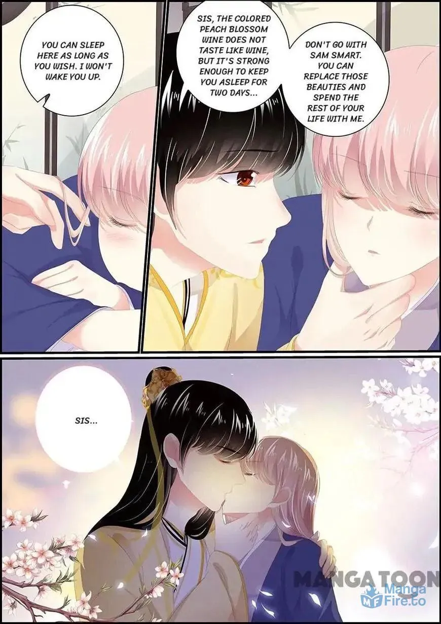 Read Chasing Star Moon (Colored) chapter 175 image 5 on Lezhin