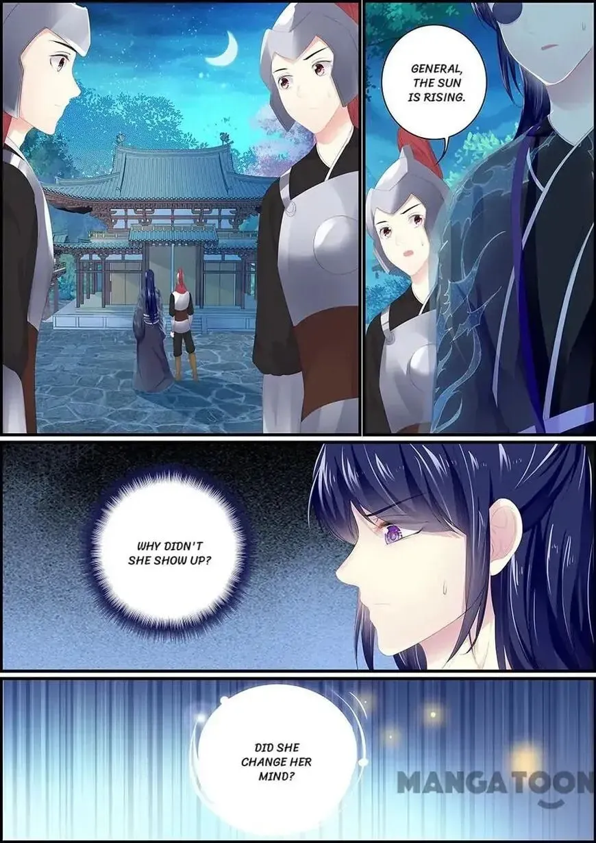 Read Chasing Star Moon (Colored) chapter 175 image 6 on Lezhin